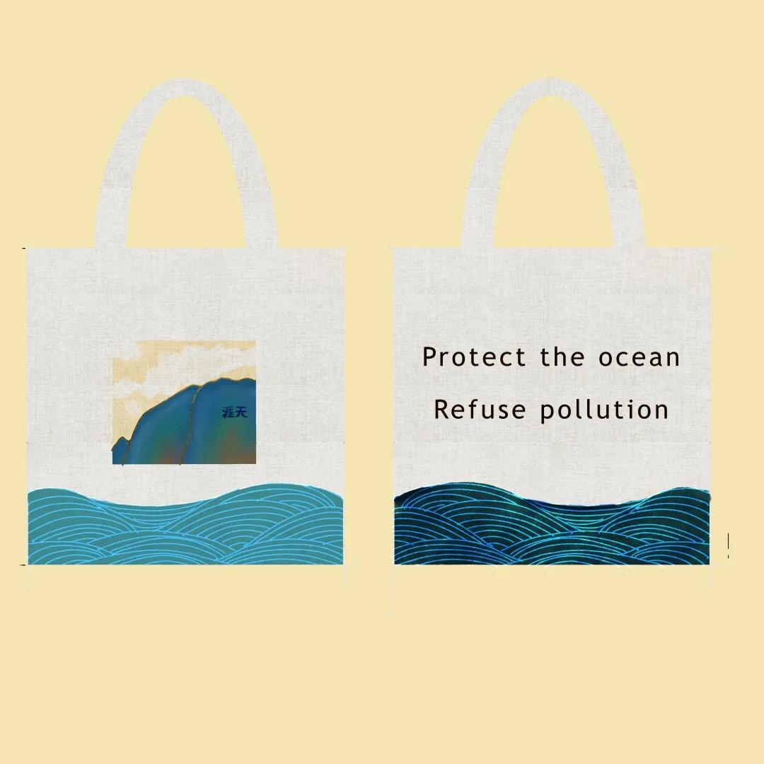 三亚旅游文化发展集团有限公司