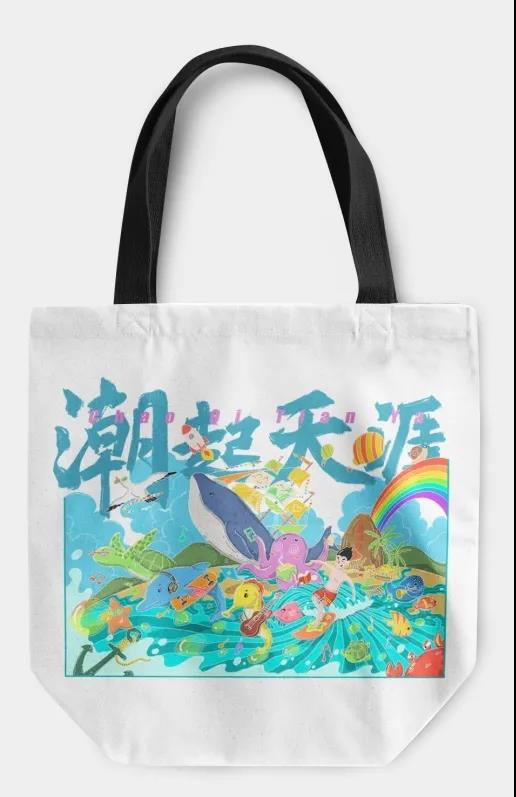 三亚旅游文化发展集团有限公司