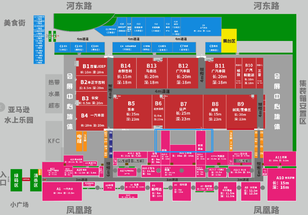 三亚旅游文化发展集团有限公司 三亚旅游文化发展集团有限公司