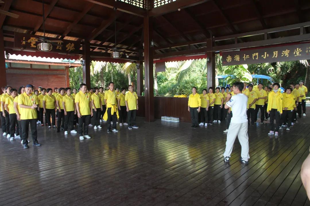 三亚旅游文化发展集团有限公司 三亚旅游文化发展集团有限公司