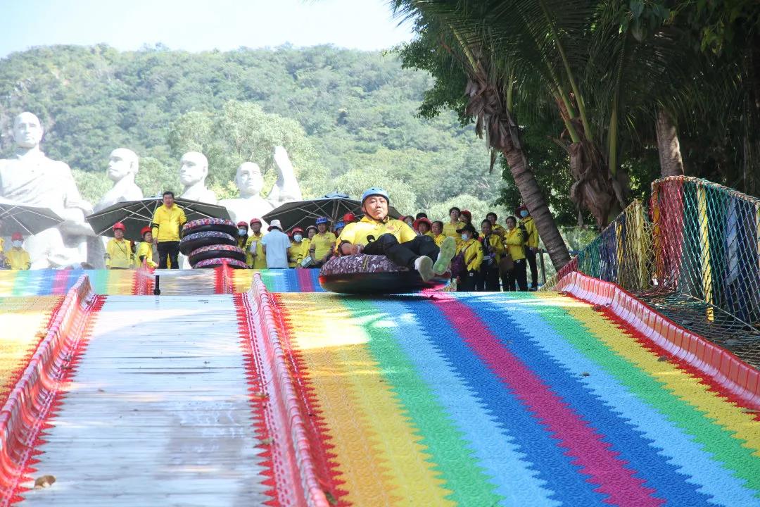 三亚旅游文化发展集团有限公司 三亚旅游文化发展集团有限公司
