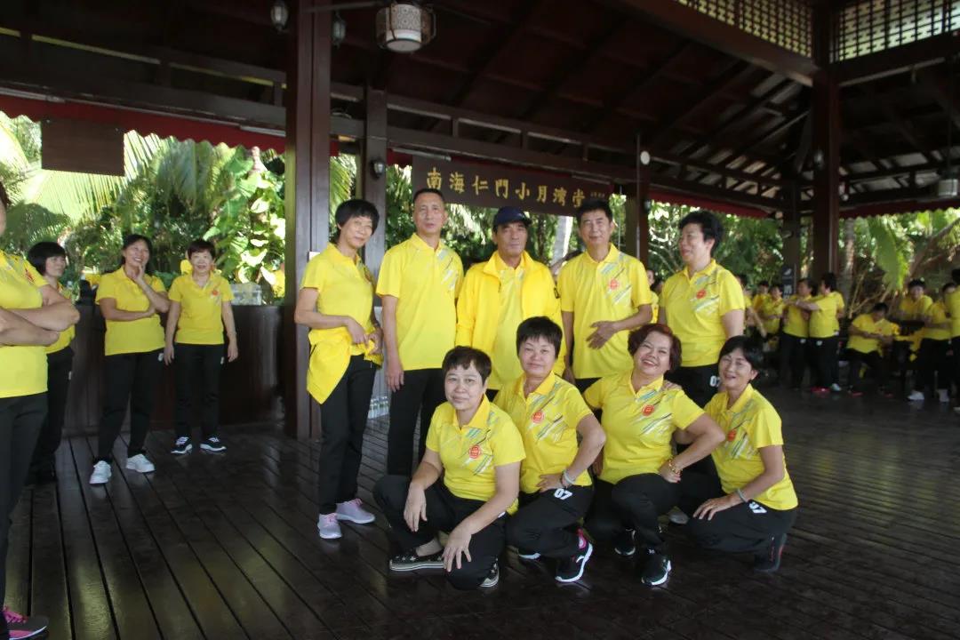 三亚旅游文化发展集团有限公司 三亚旅游文化发展集团有限公司