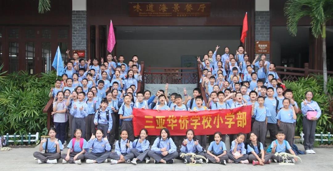 三亚旅游文化发展集团有限公司 三亚旅游文化发展集团有限公司