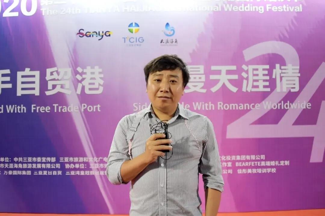 三亚旅游文化发展集团有限公司 三亚旅游文化发展集团有限公司