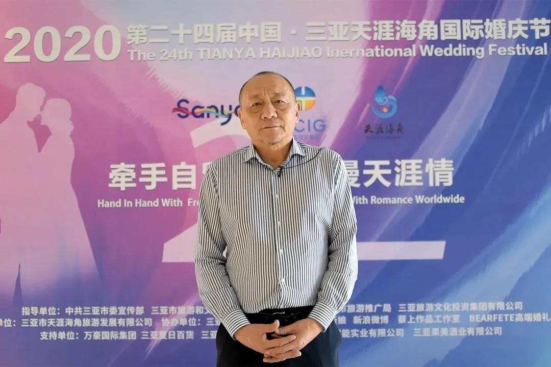 三亚旅游文化发展集团有限公司 三亚旅游文化发展集团有限公司