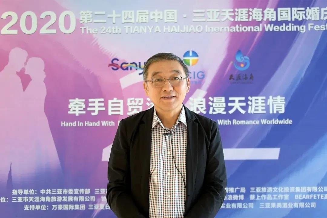 三亚旅游文化发展集团有限公司 三亚旅游文化发展集团有限公司