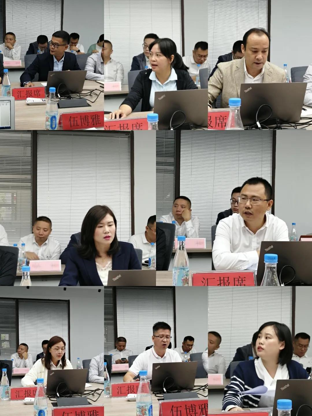 三亚旅游文化发展集团有限公司 三亚旅游文化发展集团有限公司