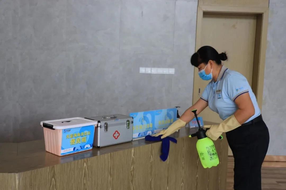 三亚旅游文化发展集团有限公司 三亚旅游文化发展集团有限公司