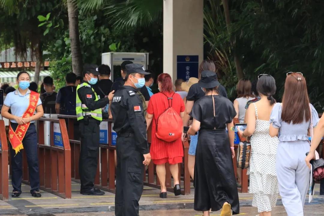 三亚旅游文化发展集团有限公司 三亚旅游文化发展集团有限公司