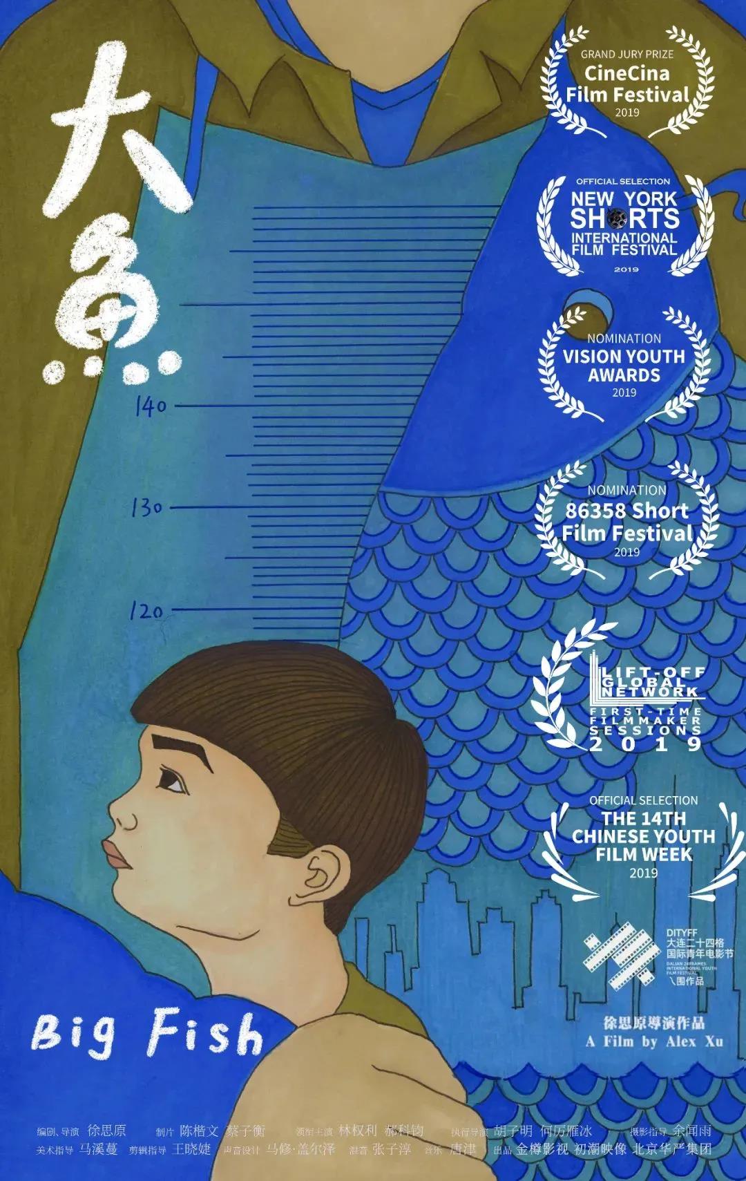 三亚旅游文化发展集团有限公司