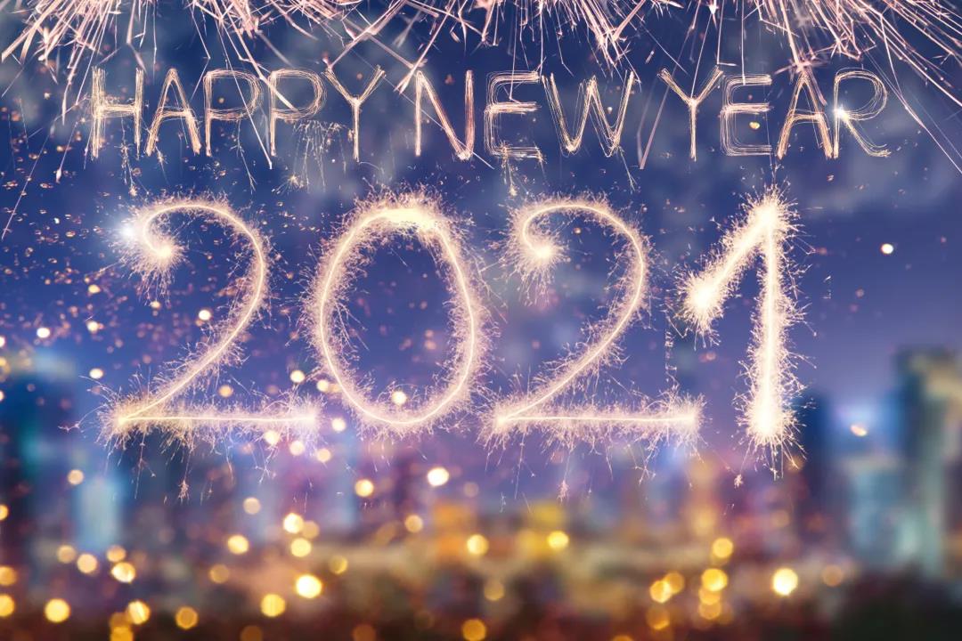 三亚旅游文化发展集团有限公司