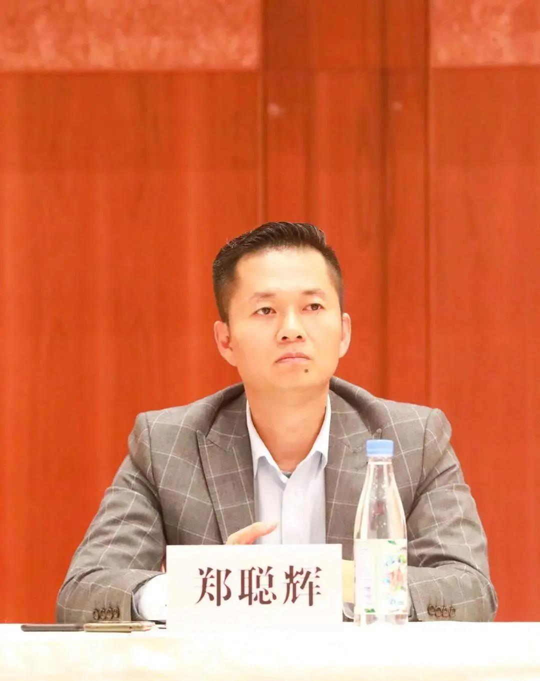 三亚旅游文化发展集团有限公司