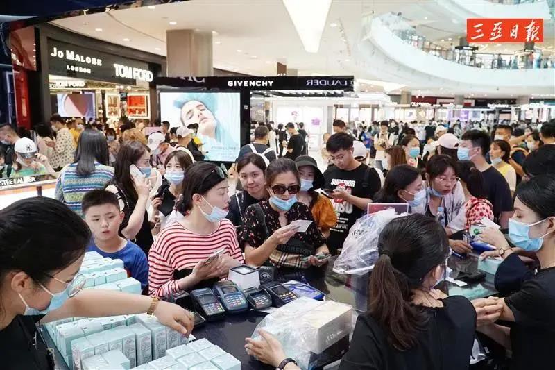 三亚旅游文化发展集团有限公司 三亚旅游文化发展集团有限公司