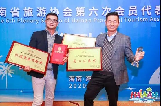 三亚旅游文化发展集团有限公司 三亚旅游文化发展集团有限公司