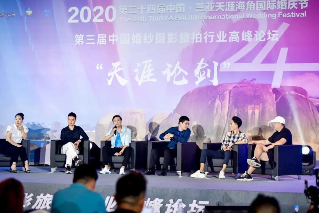 三亚旅游文化发展集团有限公司 三亚旅游文化发展集团有限公司