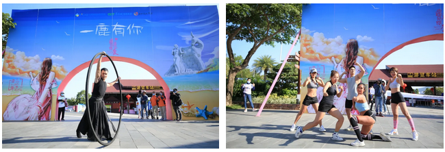 三亚旅游文化发展集团有限公司