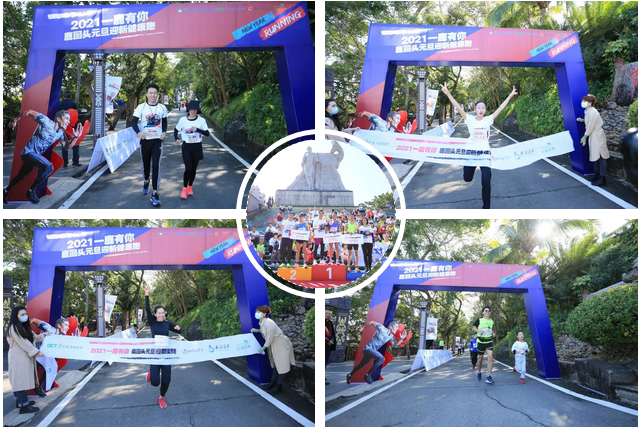 三亚旅游文化发展集团有限公司