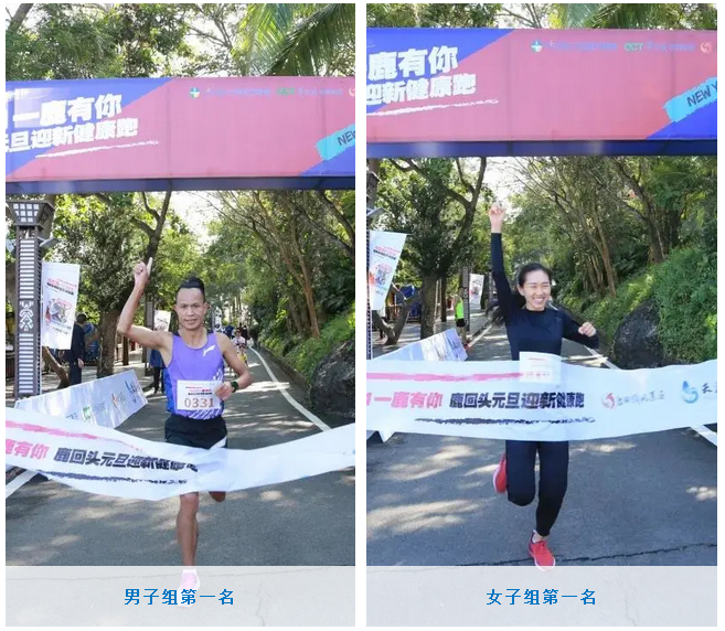 三亚旅游文化发展集团有限公司