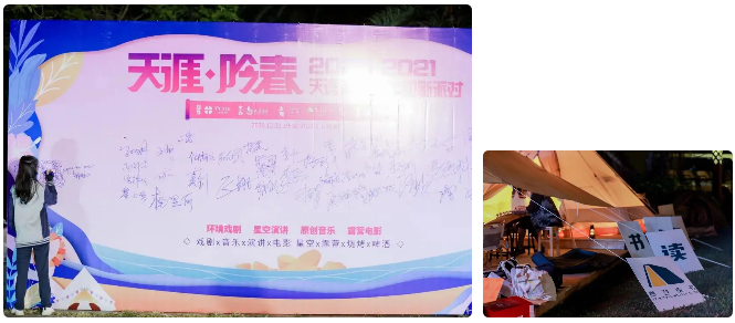 三亚旅游文化发展集团有限公司 三亚旅游文化发展集团有限公司