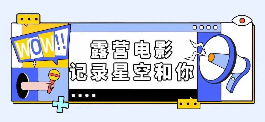 三亚旅游文化发展集团有限公司 三亚旅游文化发展集团有限公司