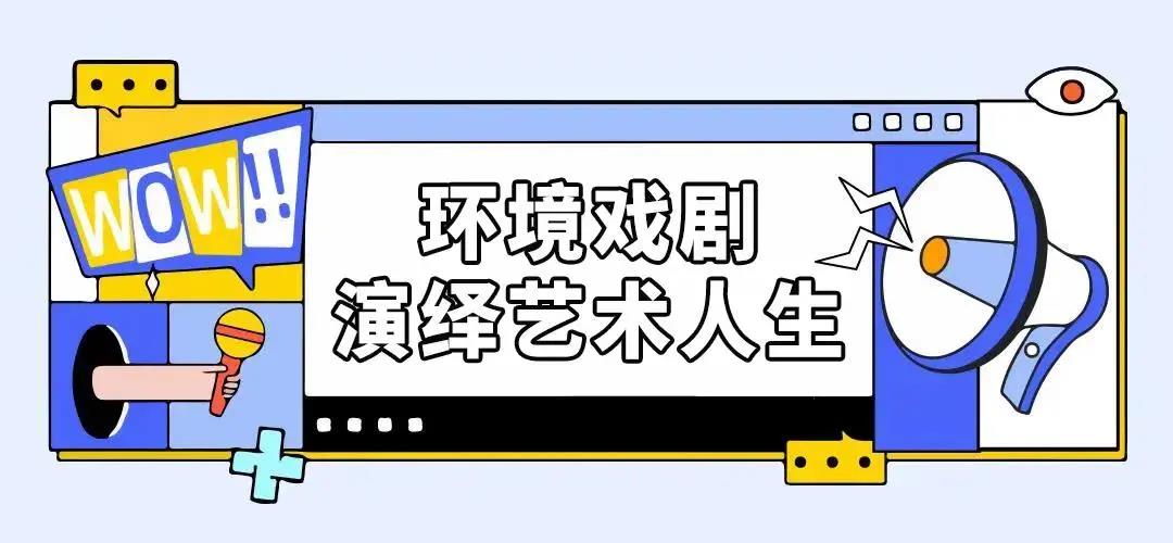 三亚旅游文化发展集团有限公司 三亚旅游文化发展集团有限公司