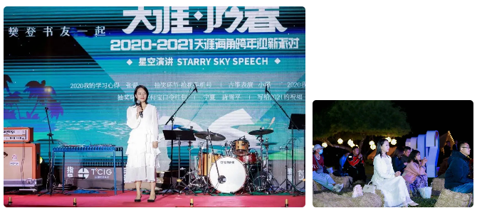 三亚旅游文化发展集团有限公司 三亚旅游文化发展集团有限公司