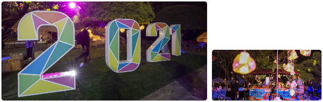 三亚旅游文化发展集团有限公司 三亚旅游文化发展集团有限公司