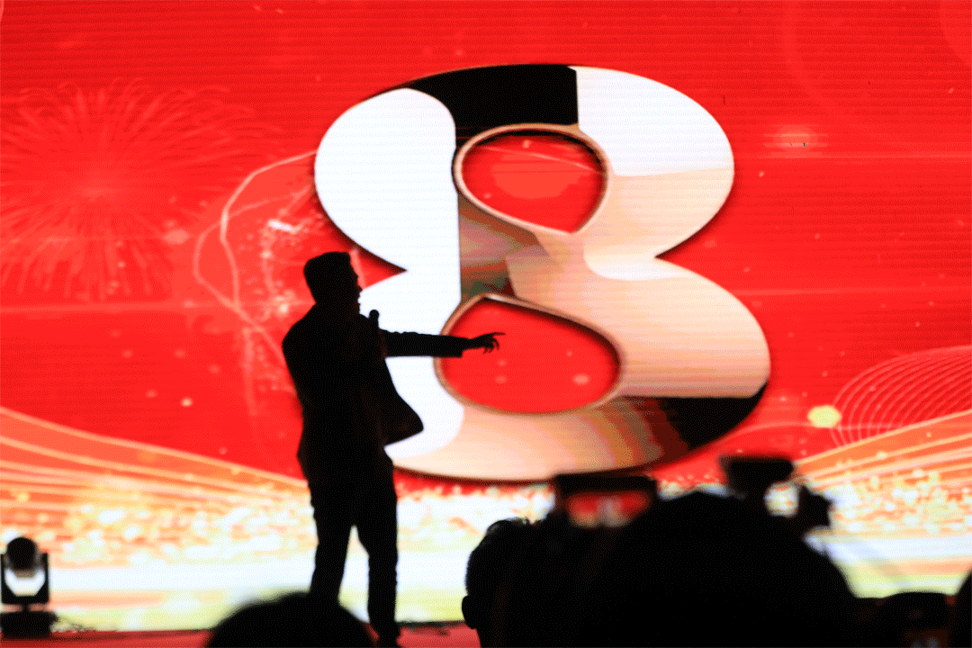 三亚旅游文化发展集团有限公司 三亚旅游文化发展集团有限公司