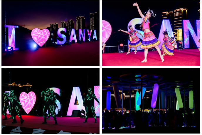 三亚旅游文化发展集团有限公司 三亚旅游文化发展集团有限公司