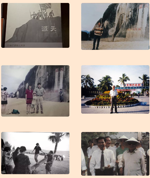 三亚旅游文化发展集团有限公司 三亚旅游文化发展集团有限公司