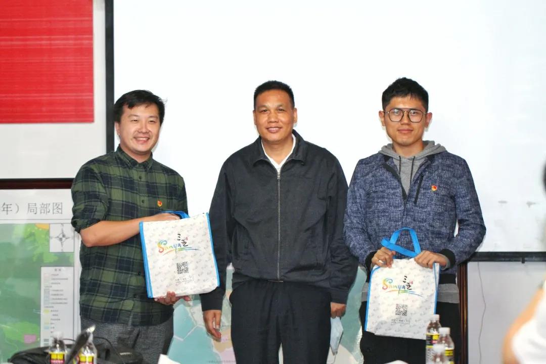 三亚旅游文化发展集团有限公司 三亚旅游文化发展集团有限公司