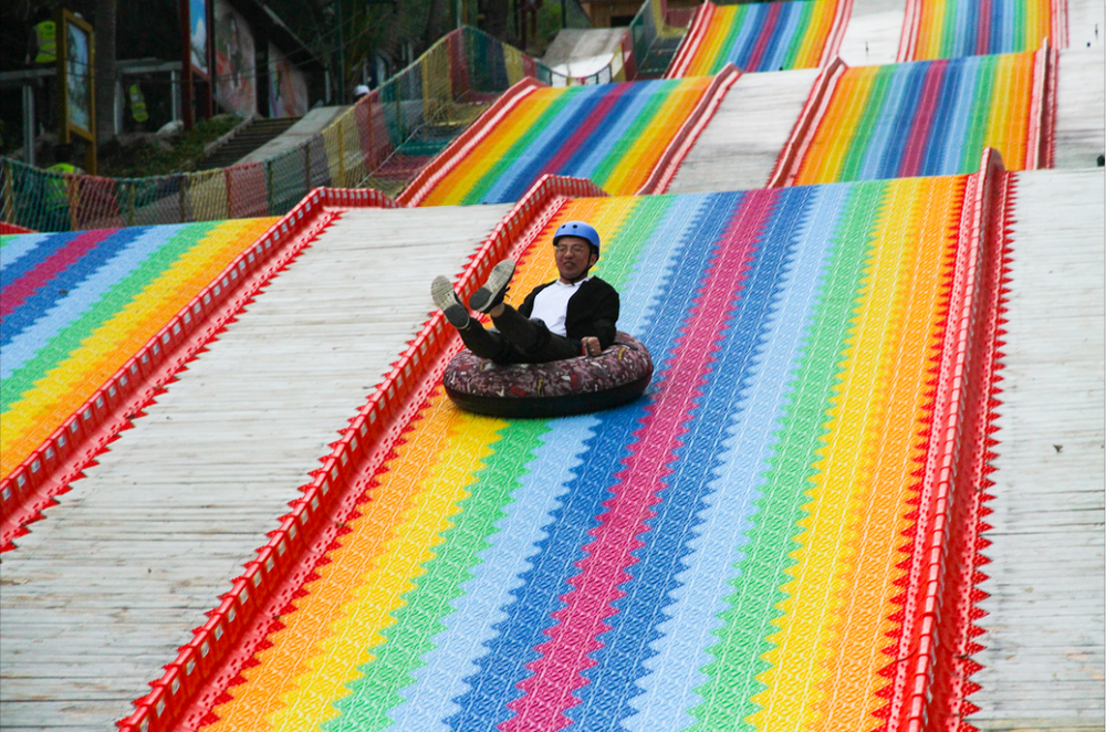 三亚旅游文化发展集团有限公司 三亚旅游文化发展集团有限公司