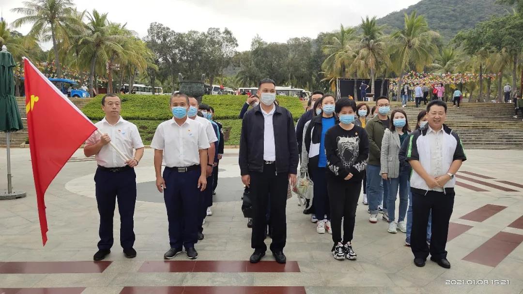 三亚旅游文化发展集团有限公司 三亚旅游文化发展集团有限公司