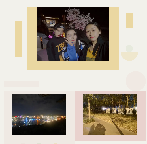 三亚旅游文化发展集团有限公司