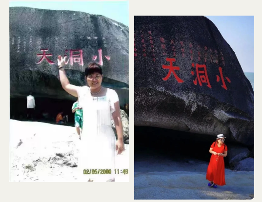 三亚旅游文化发展集团有限公司