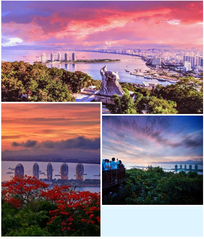 三亚旅游文化发展集团有限公司 三亚旅游文化发展集团有限公司