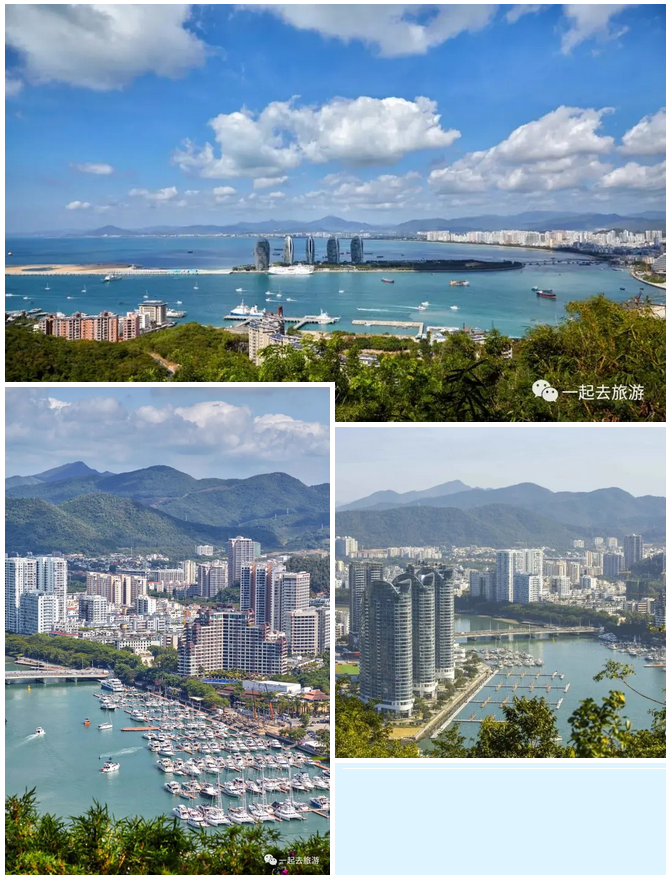 三亚旅游文化发展集团有限公司 三亚旅游文化发展集团有限公司