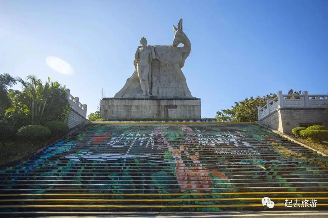 三亚旅游文化发展集团有限公司 三亚旅游文化发展集团有限公司