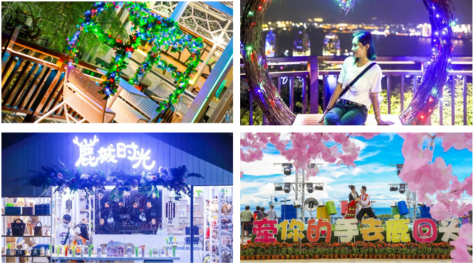 三亚旅游文化发展集团有限公司