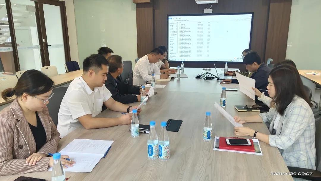 三亚旅游文化发展集团有限公司 三亚旅游文化发展集团有限公司