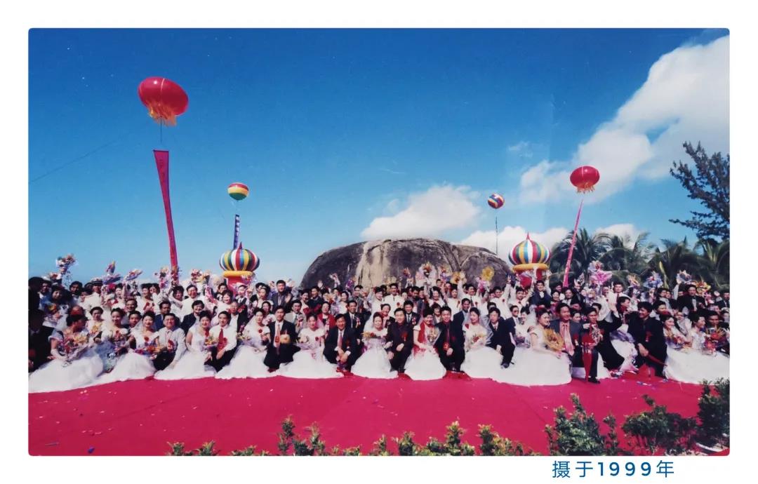 三亚旅游文化发展集团有限公司 三亚旅游文化发展集团有限公司