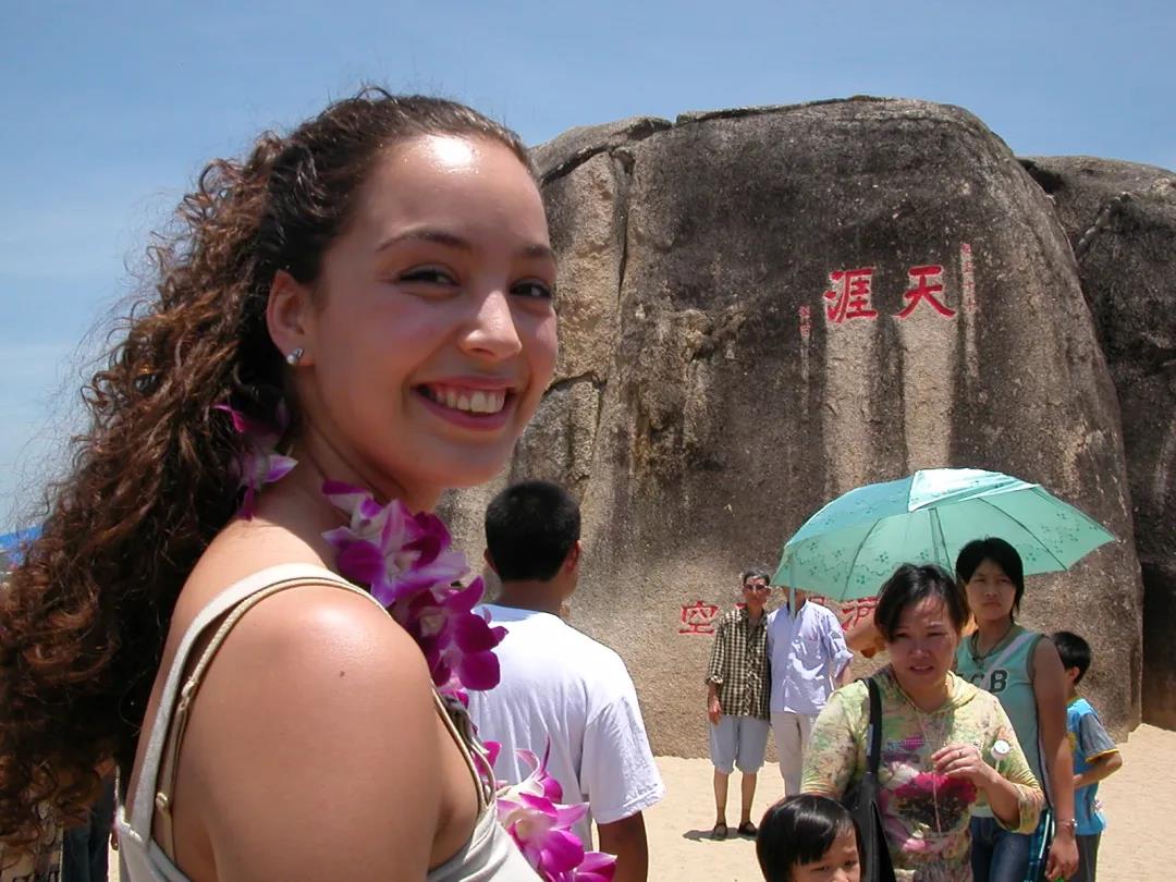 三亚旅游文化发展集团有限公司 三亚旅游文化发展集团有限公司