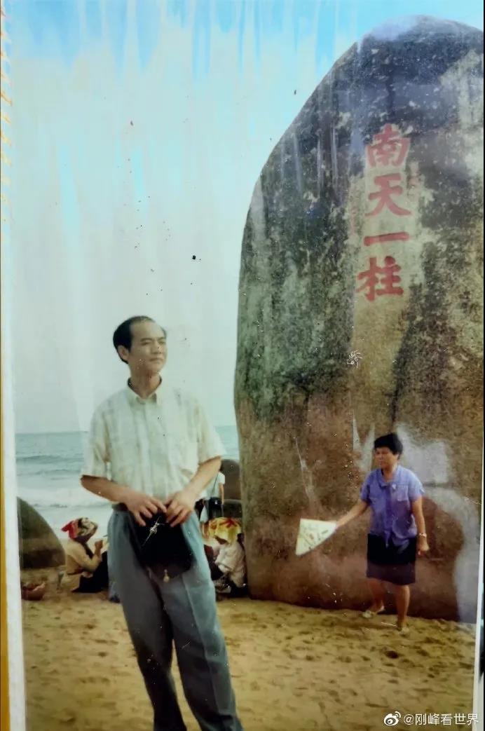 三亚旅游文化发展集团有限公司 三亚旅游文化发展集团有限公司