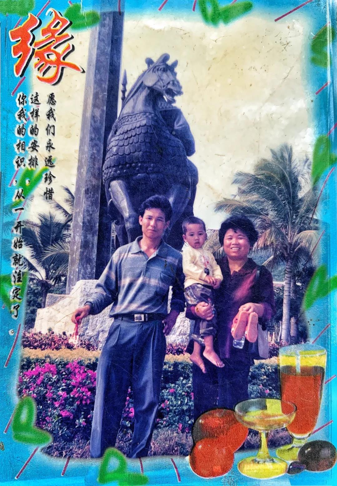 三亚旅游文化发展集团有限公司 三亚旅游文化发展集团有限公司