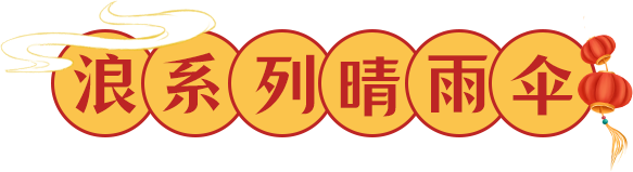 三亚旅游文化发展集团有限公司