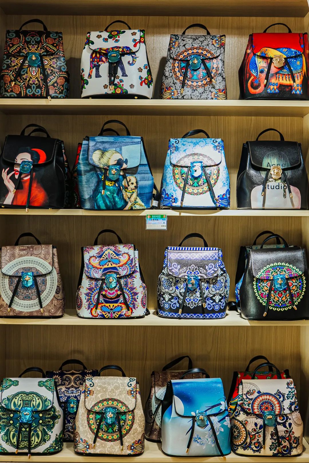 三亚旅游文化发展集团有限公司