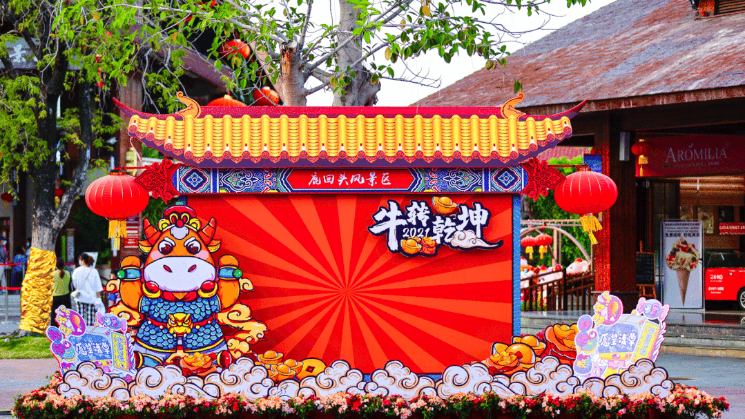 三亚旅游文化发展集团有限公司