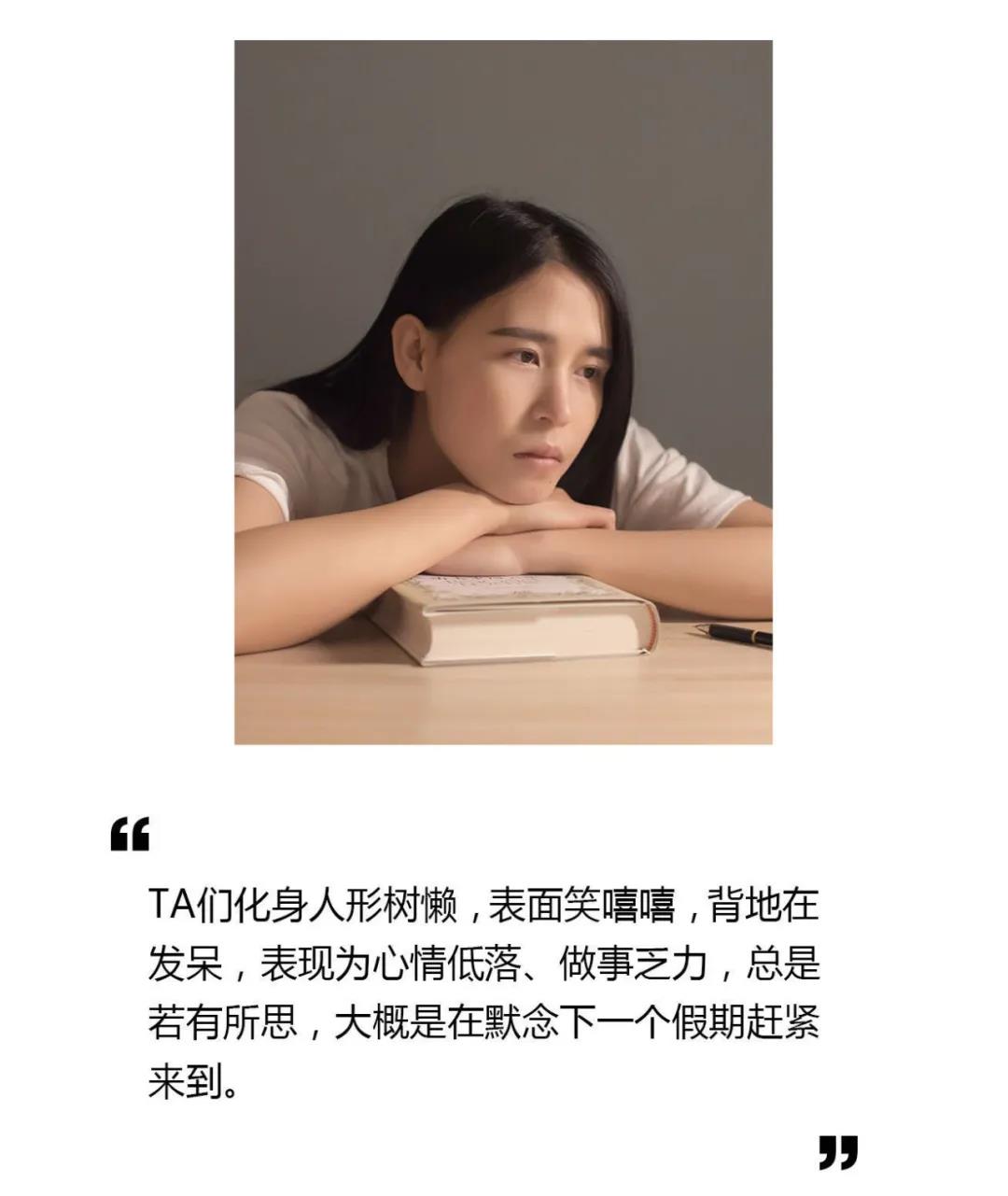 三亚旅游文化发展集团有限公司 三亚旅游文化发展集团有限公司