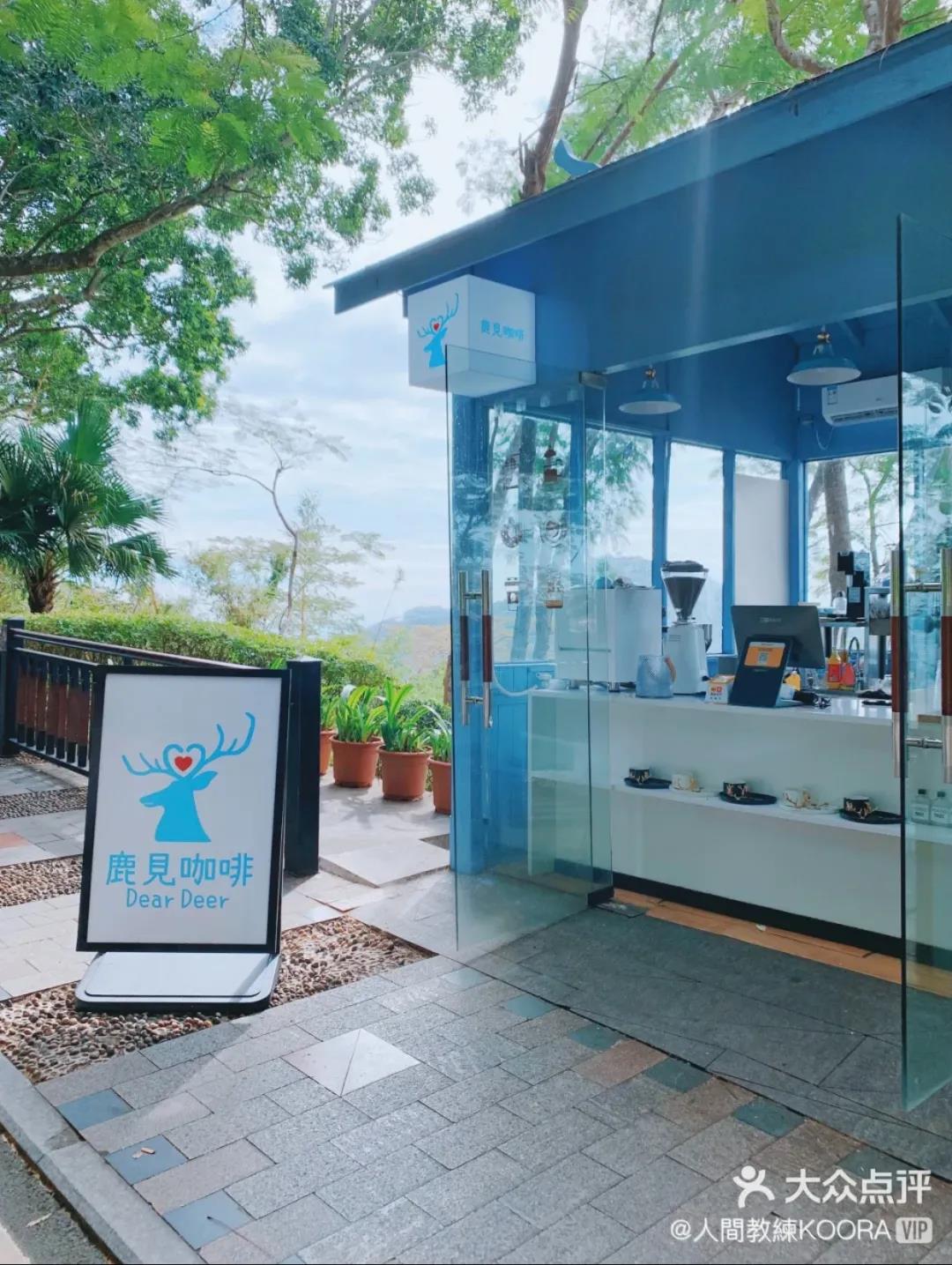 三亚旅游文化发展集团有限公司 三亚旅游文化发展集团有限公司