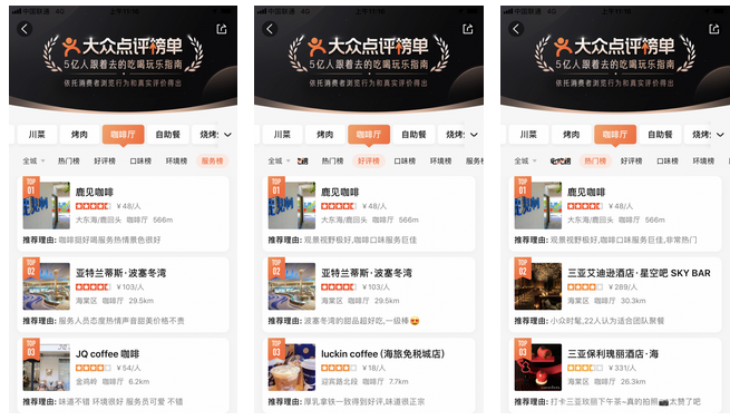 三亚旅游文化发展集团有限公司 三亚旅游文化发展集团有限公司